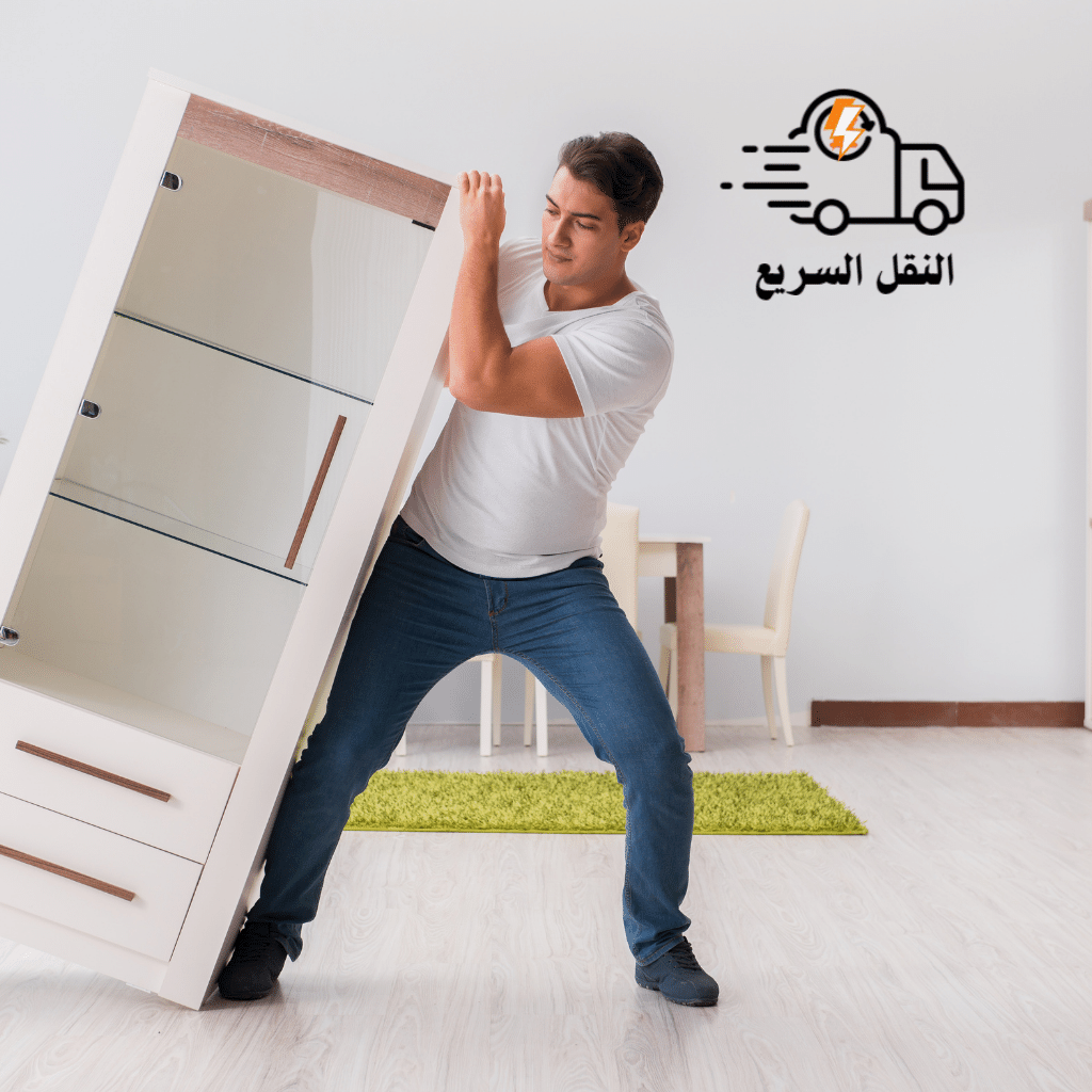 شركة نقل اثاث بالرياض 300 ريال